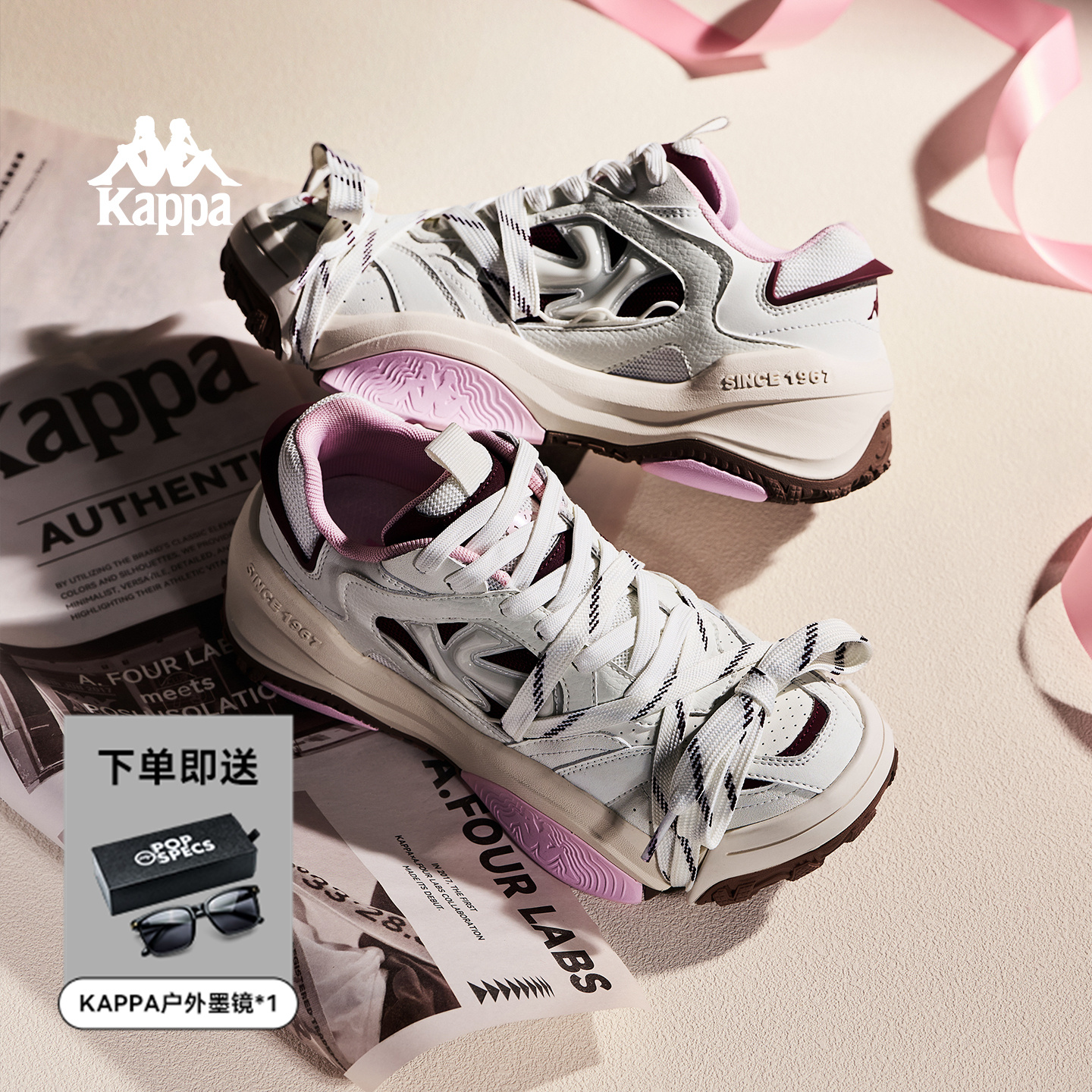 Kappa/卡帕【方糖】潮流板鞋背靠背冬季低帮时尚女鞋舒适运动鞋05CE