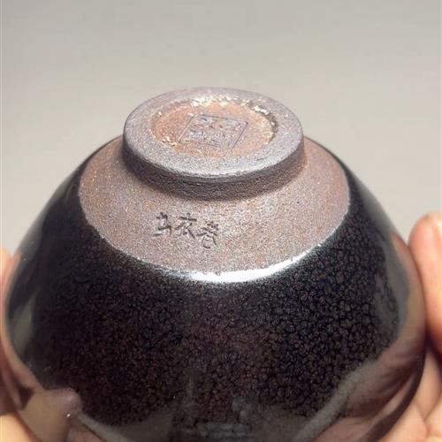 【闪购商品】茶盏-96.............