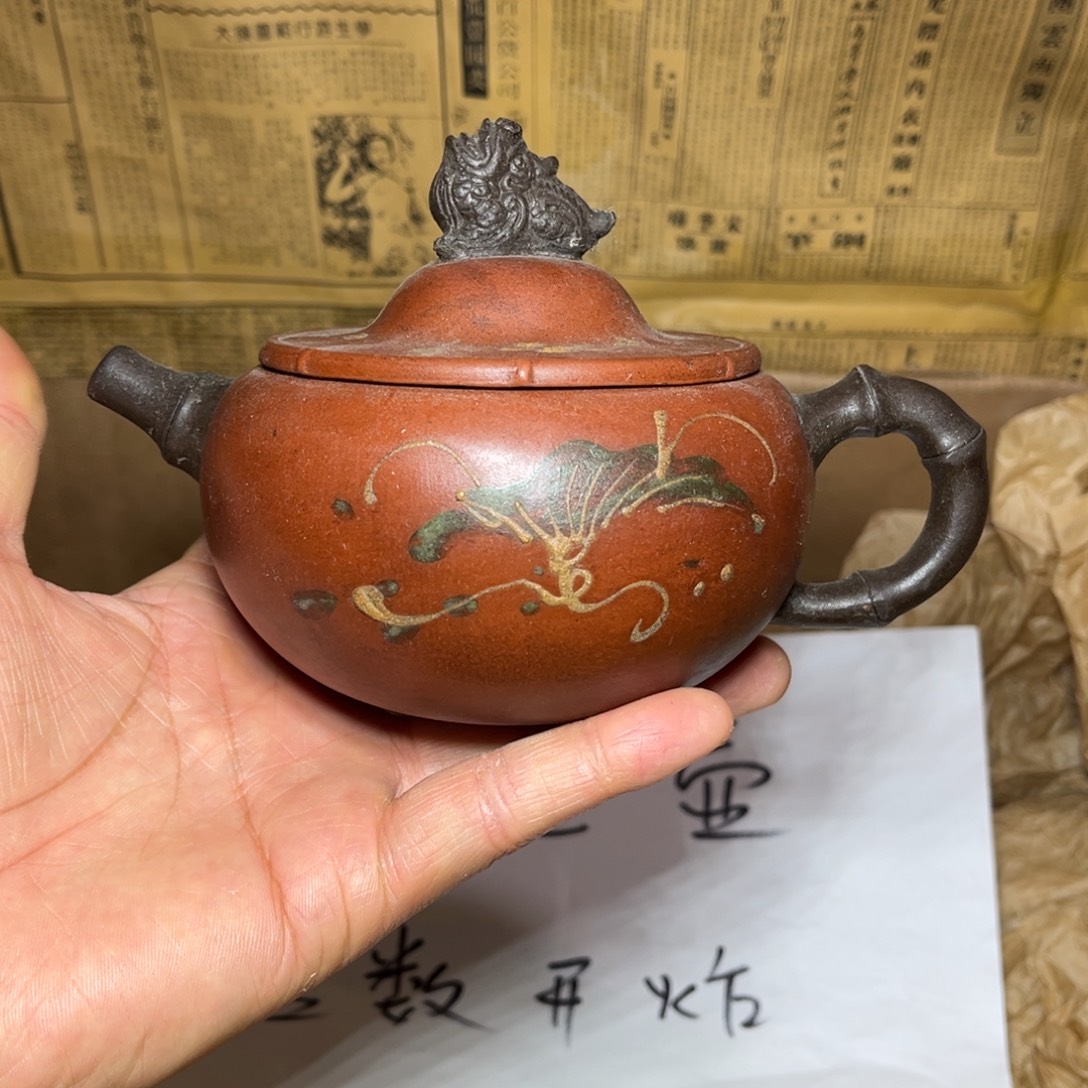 紫砂茶壶宜兴原矿紫砂