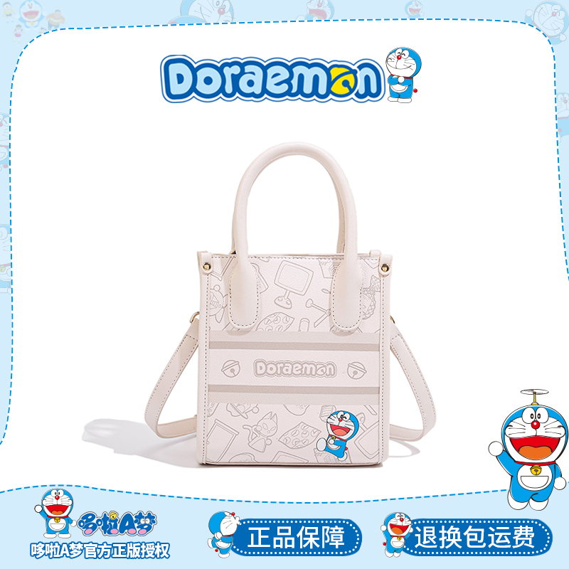  DORAEMON/哆啦A梦 斜挎包刺绣时尚斜跨包手提包包方形单肩简约风