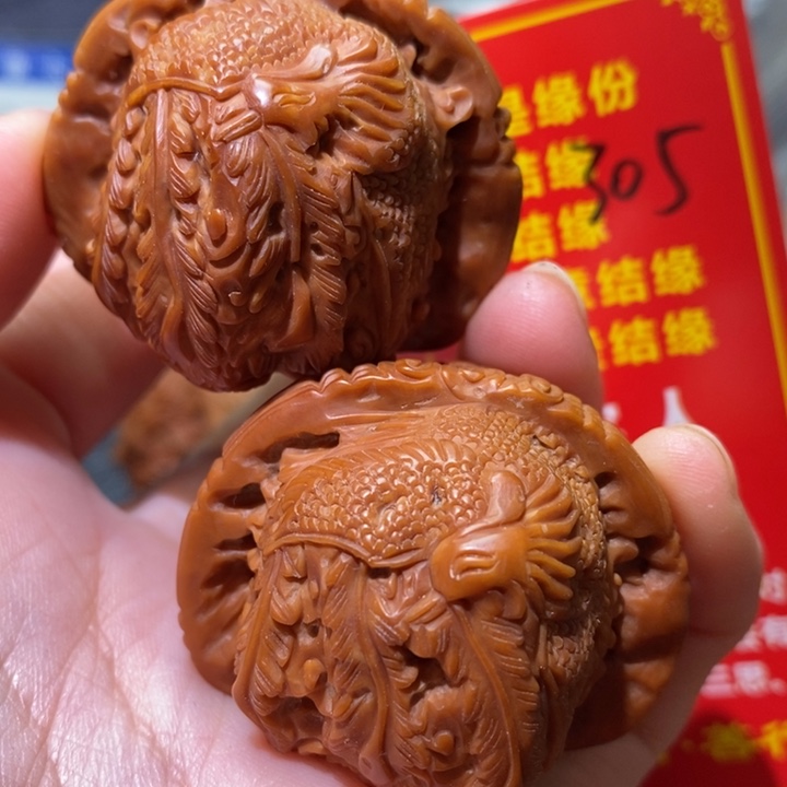 文玩核桃把件核桃核桃