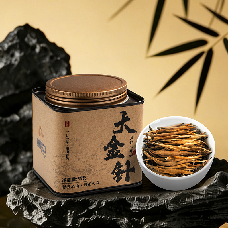 红茶2025新茶云南凤庆古树滇红茶大金针金芽茶叶自己喝55g罐装
