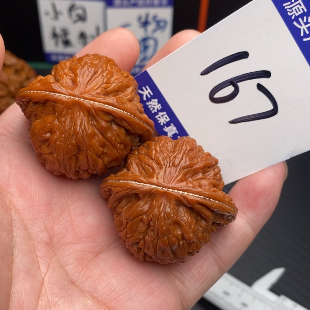 桃核把件磨盘41ooooo