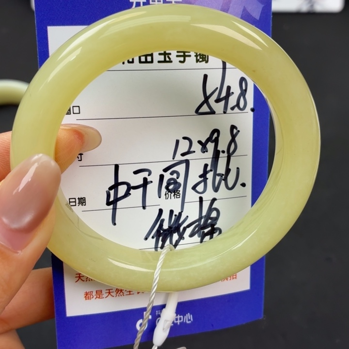 未镶嵌手镯和田玉O****)