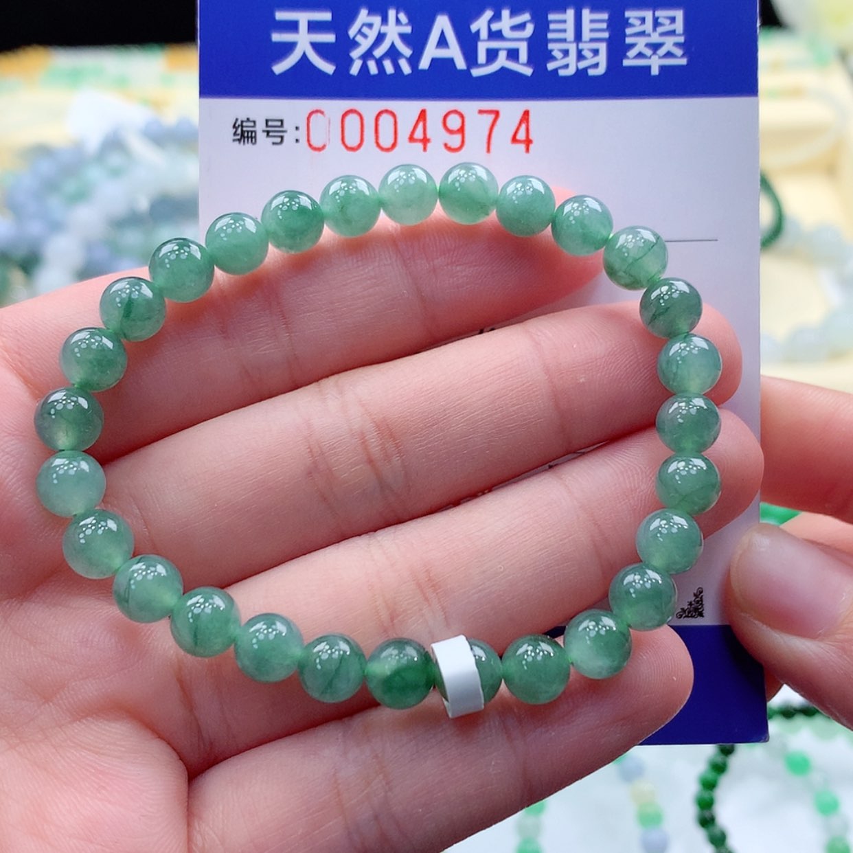 【闪购商品】翡翠项链未镶嵌❤️*缅甸天然a货翡翠