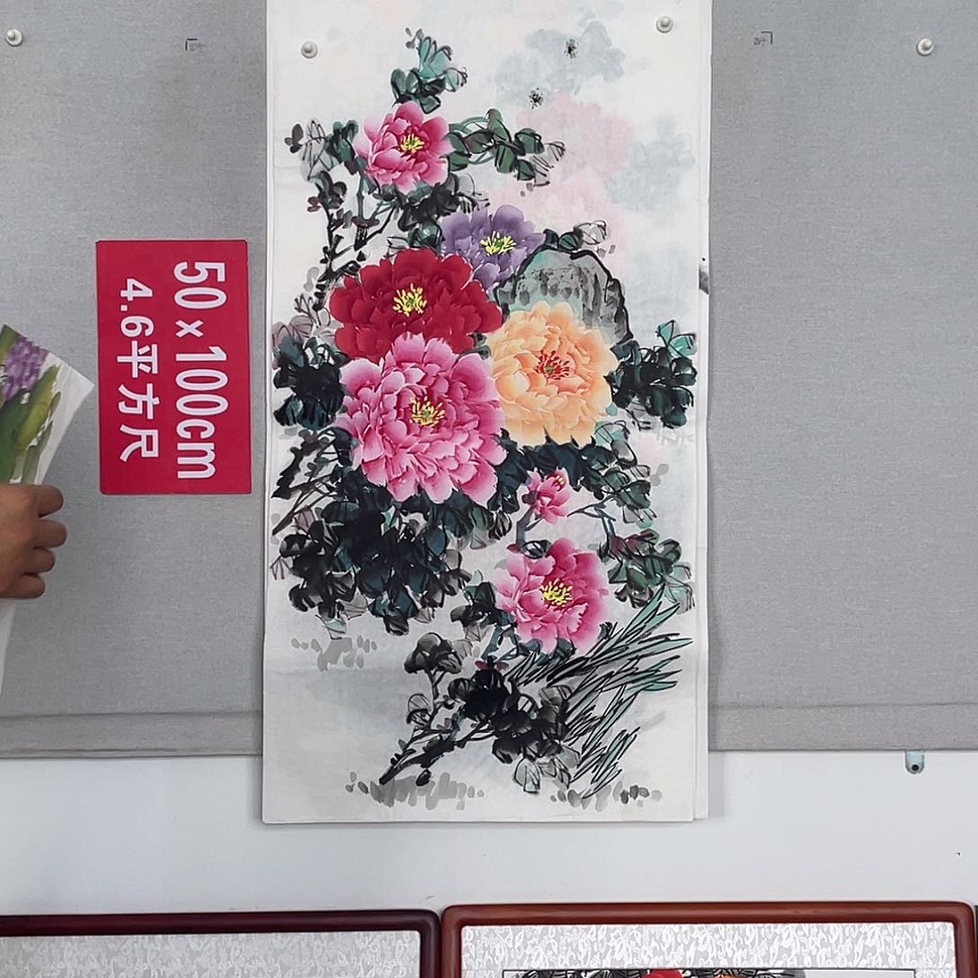 国画山水画作品欣赏3