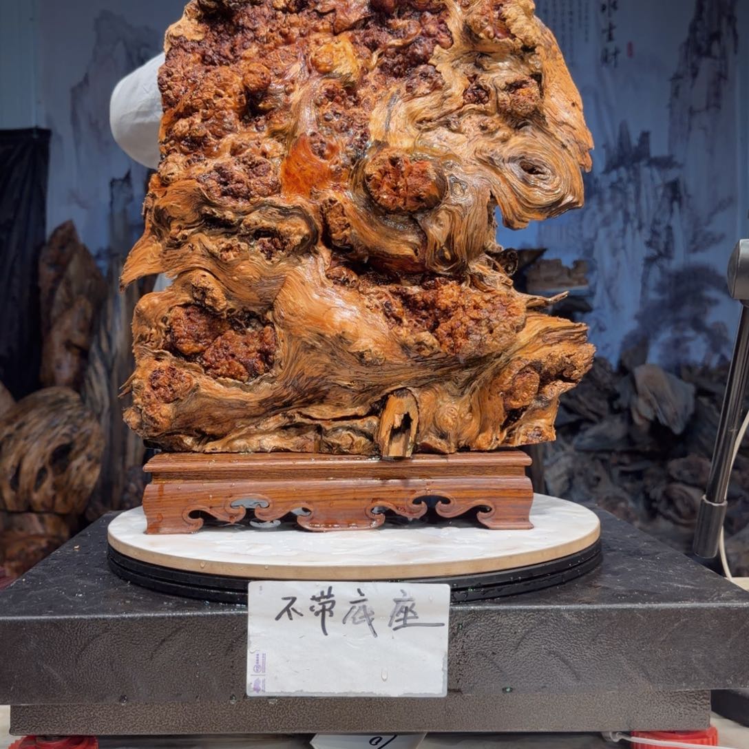 打***机木三丰琥珀木 天然摆件33