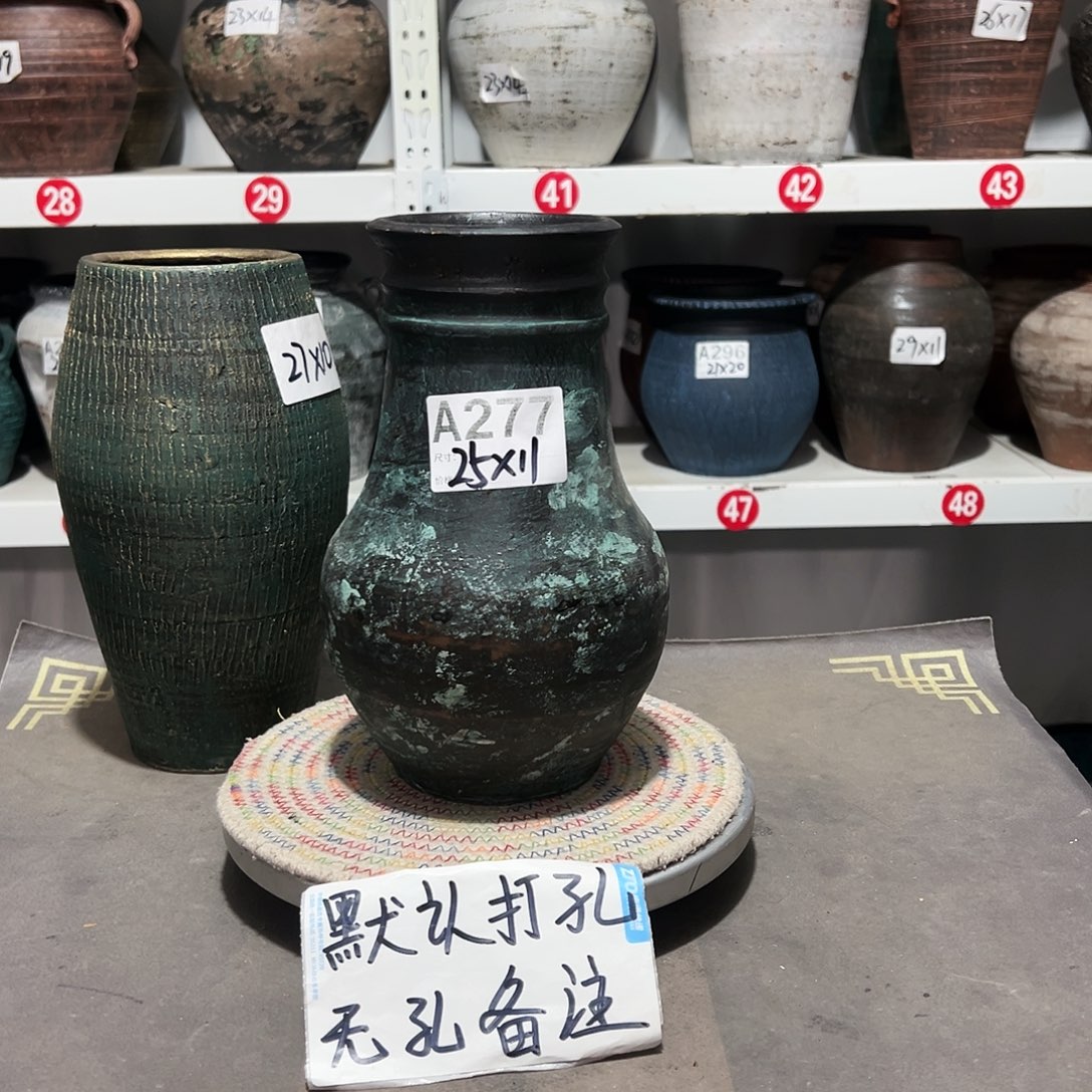 红陶52花默认打孔