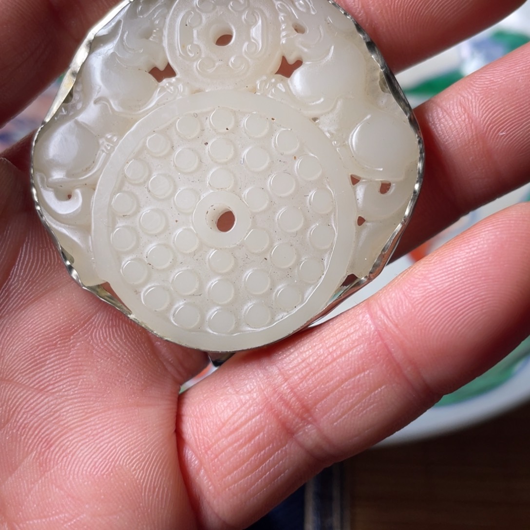 精品好物包邮到家