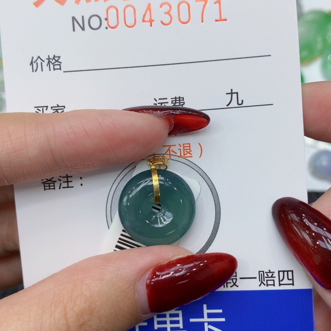 翡翠颈饰18K金镶嵌dfgghhhj