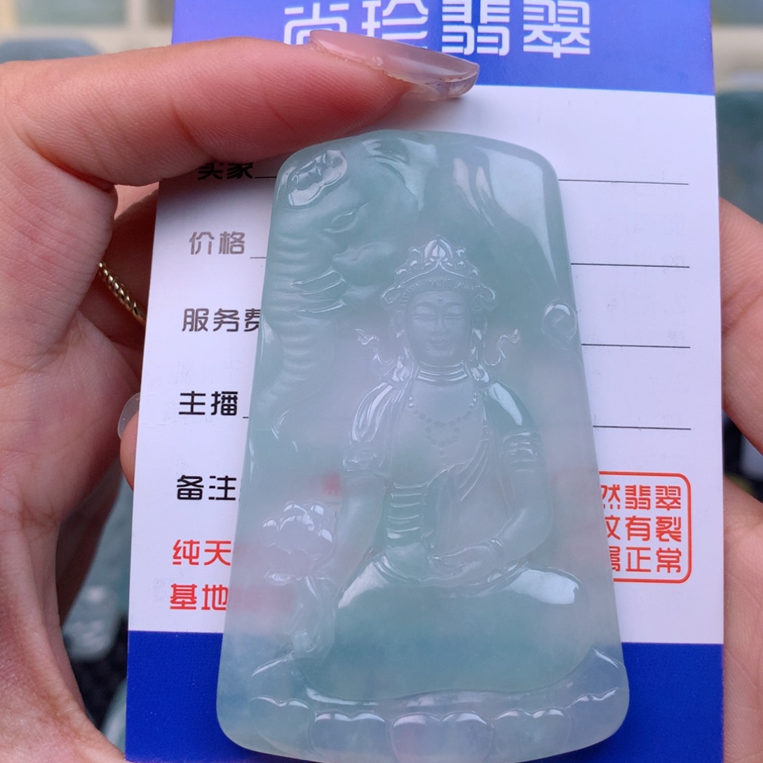 翡翠未镶嵌颈饰噜****i缅甸翡翠