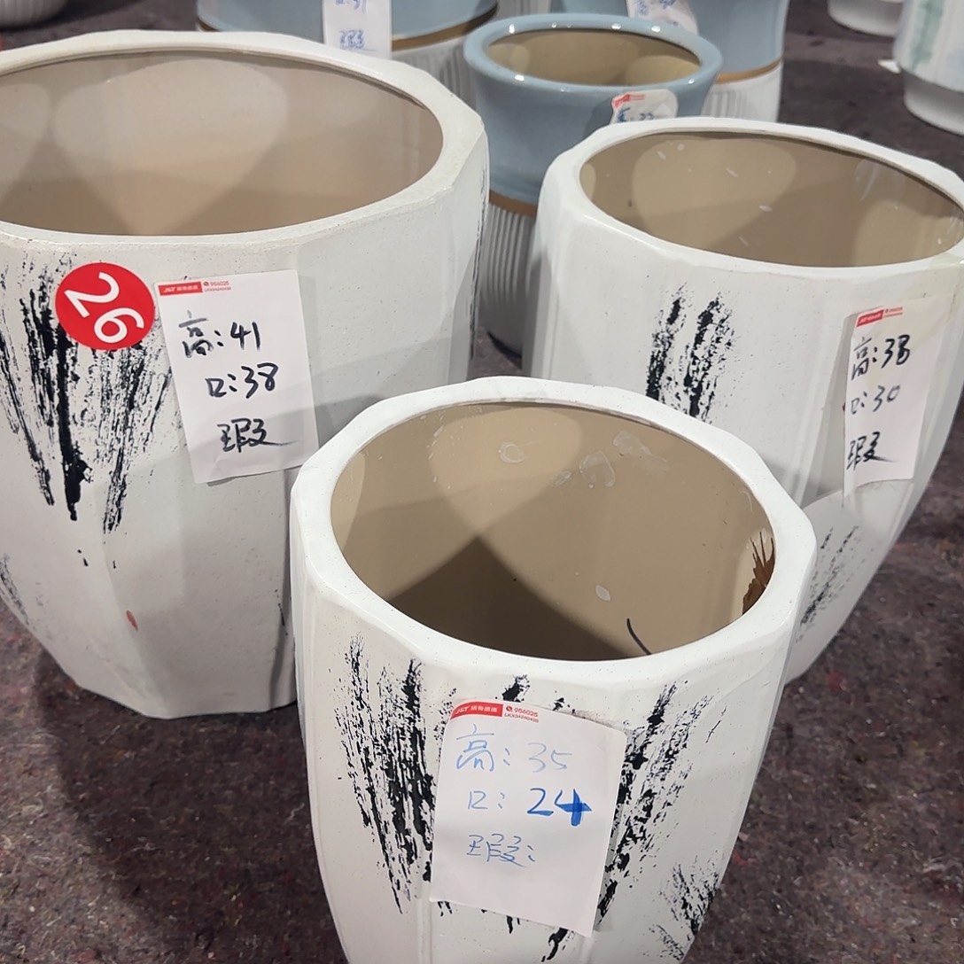 泼墨套三一套花盆