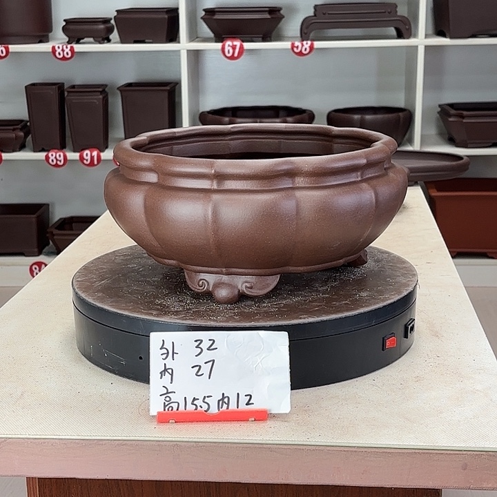 紫砂花盆菱形南瓜