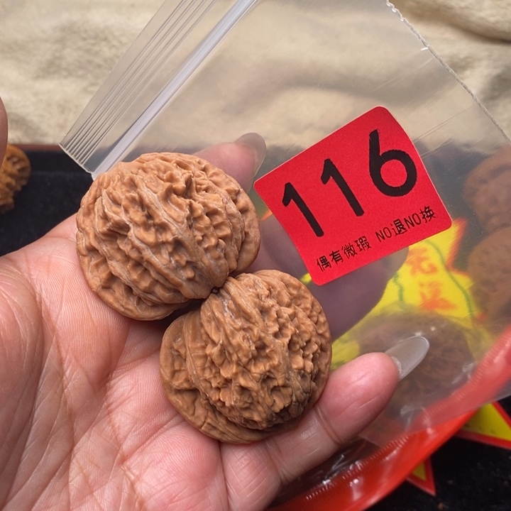 四座楼40尺116号瑕疵