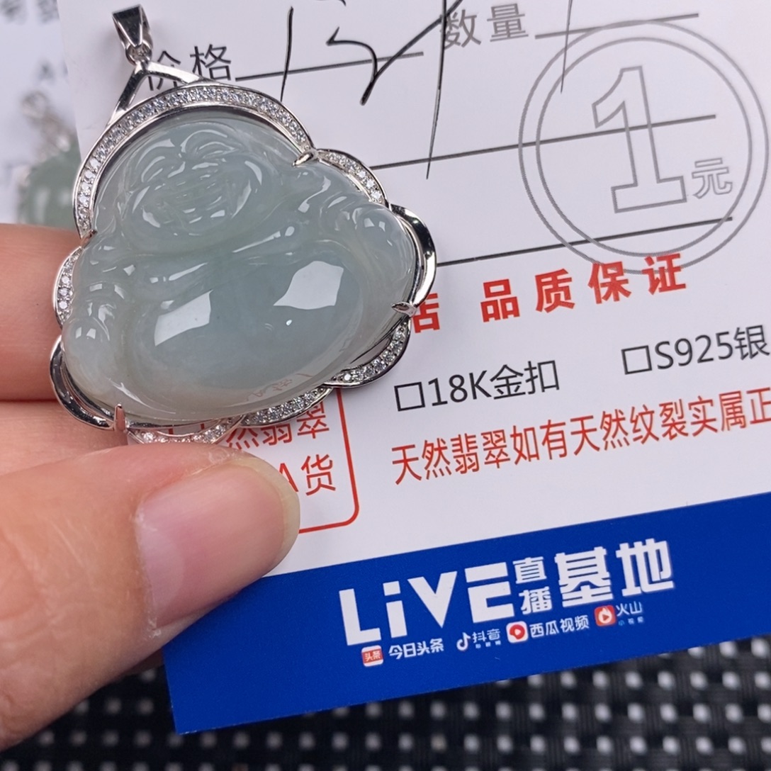 翡翠银S925镶嵌颈饰