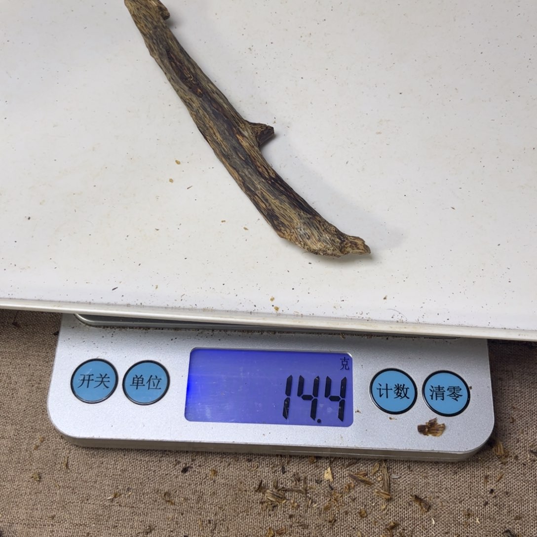 沉香木手把件海**边奇楠树心油14.4 克。。。。