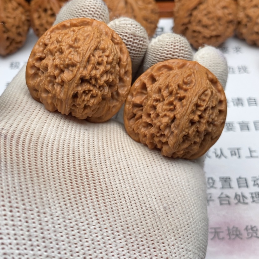 【闪购商品】吊坠文玩核桃老*38南疆