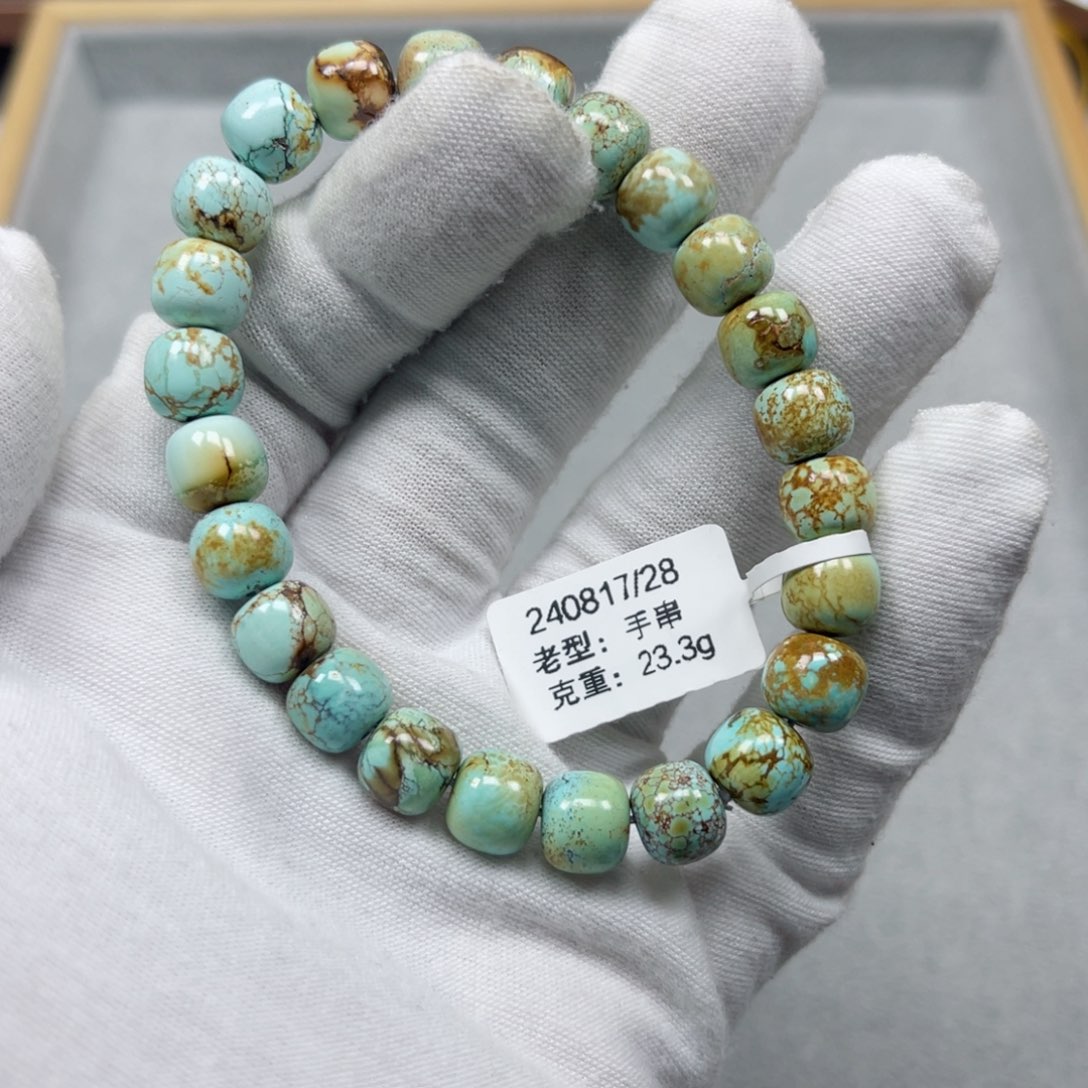 绿松石挂件未镶嵌