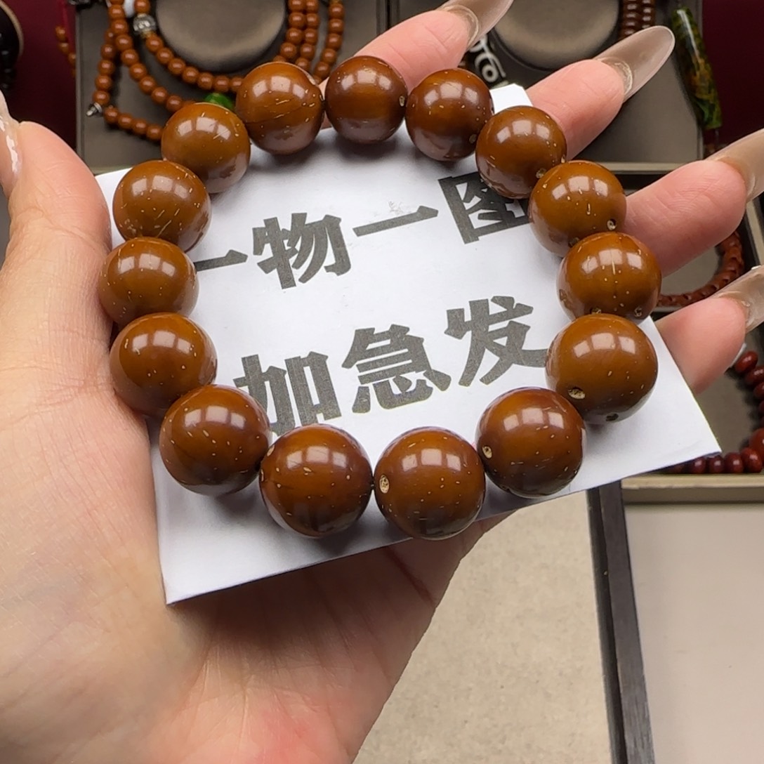 紫金鼠手串紫金鼠15+