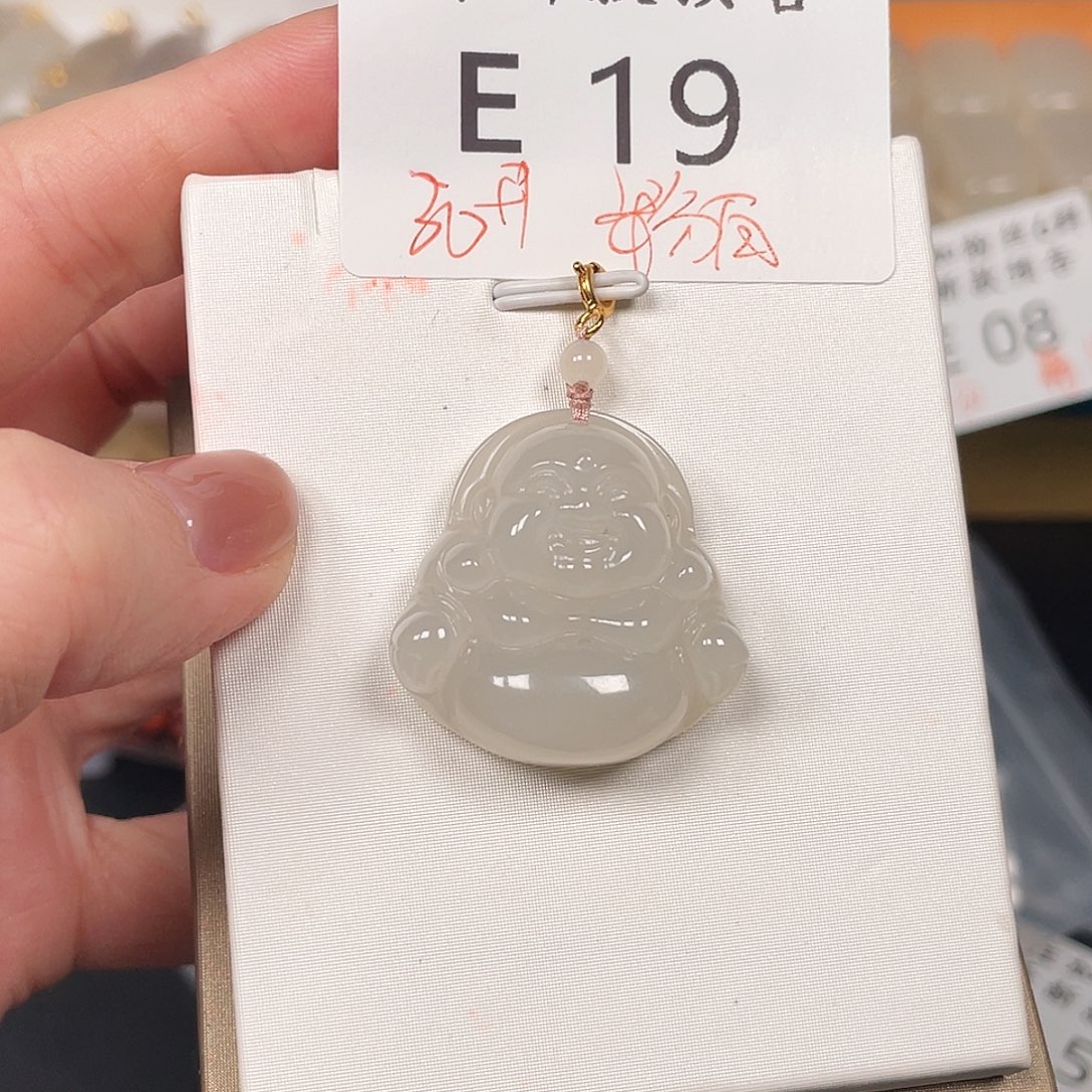 和田玉珠宝半成品未镶嵌E19