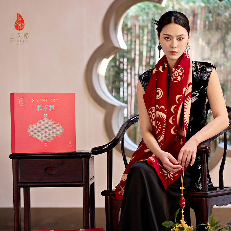 上久楷新中式国风文创礼盒送礼 宋锦挂件 丝羊绒长巾 宝驹纳福