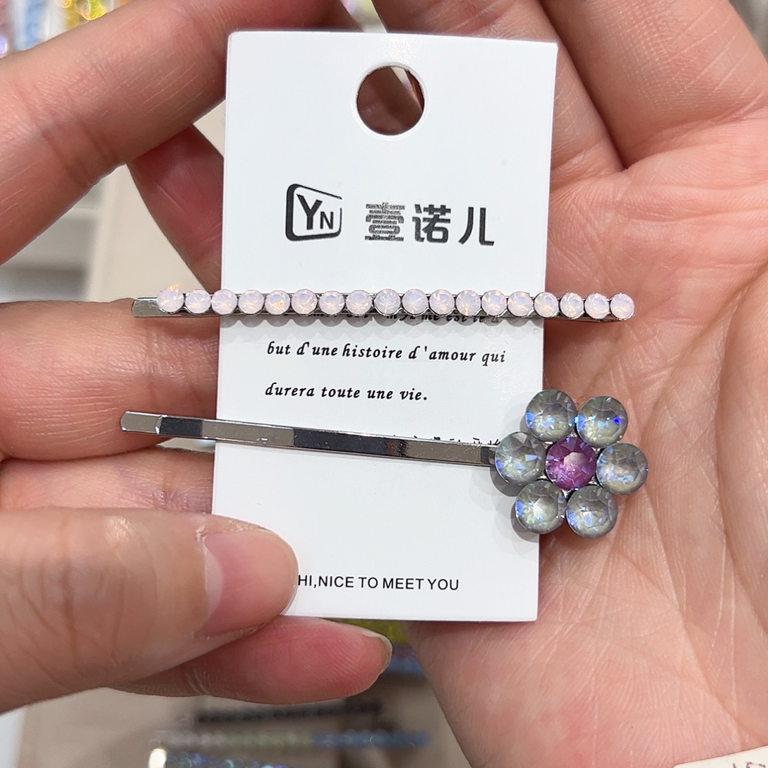 布艺非金属2个一字夹