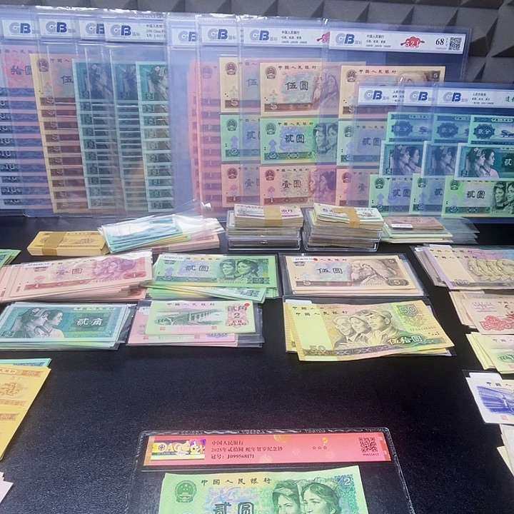 大军直播间五张802