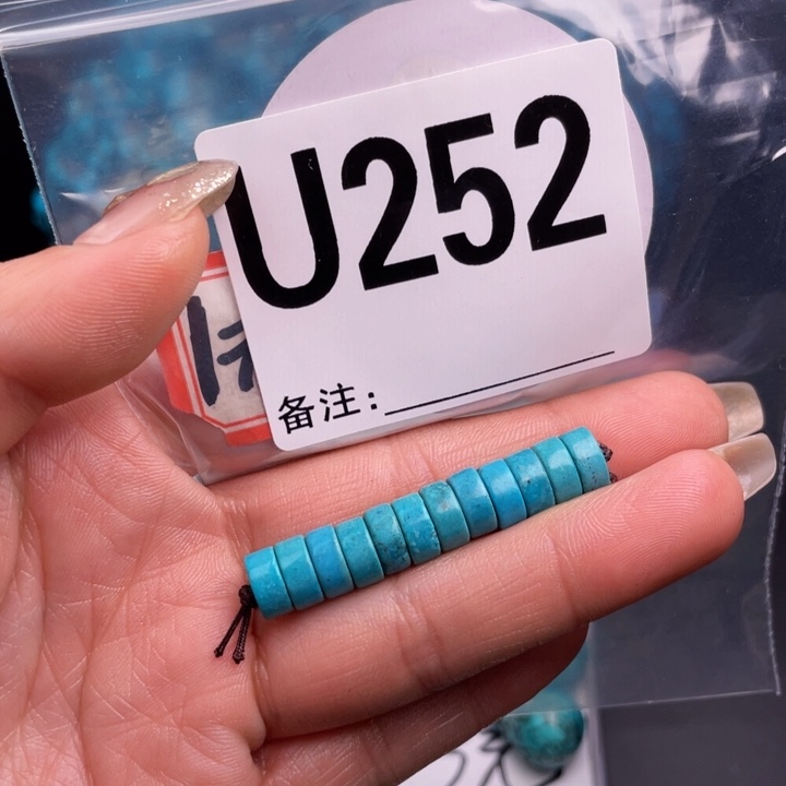 湖北矿区精品佩珠