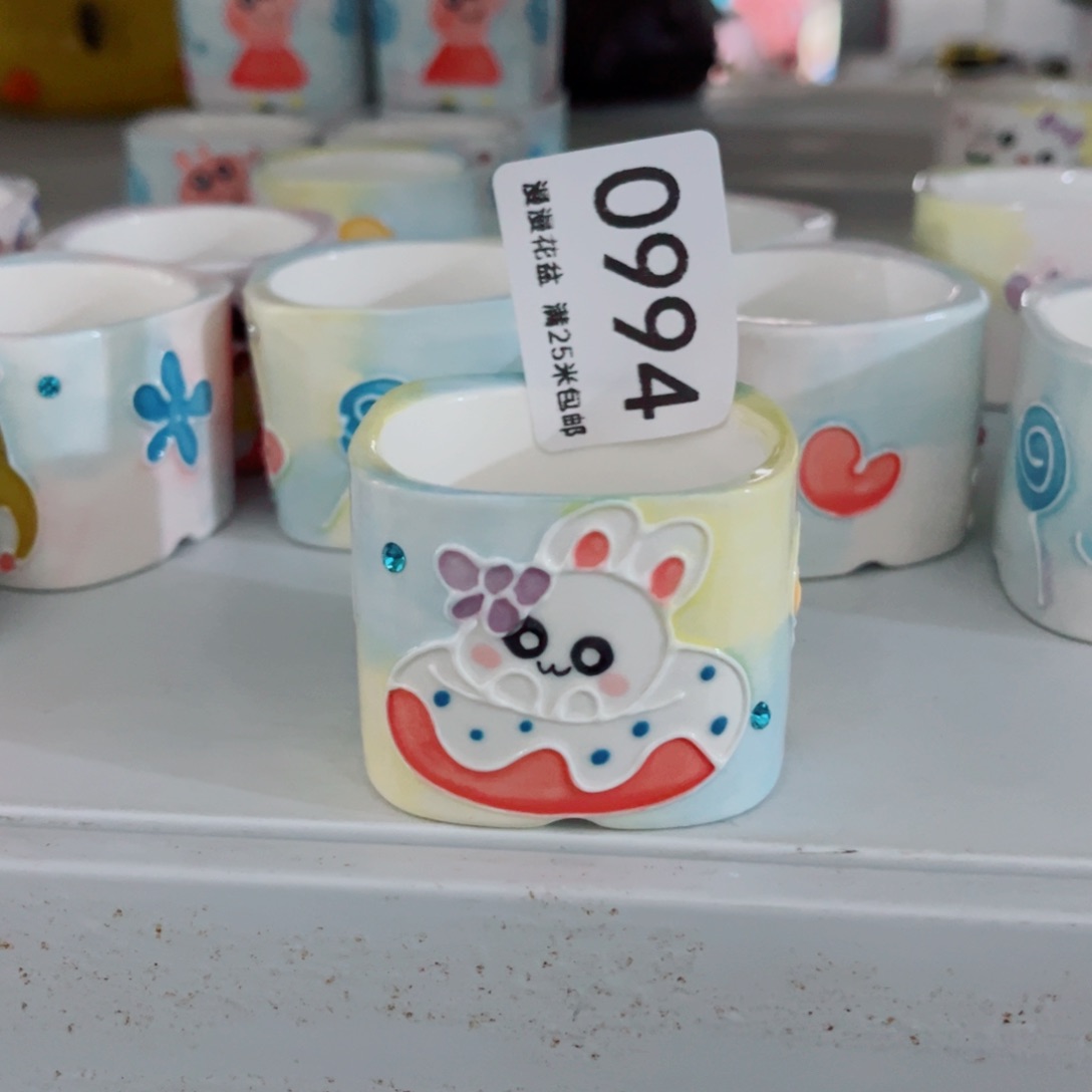 景德镇手工制作瑕疵0994口4.5