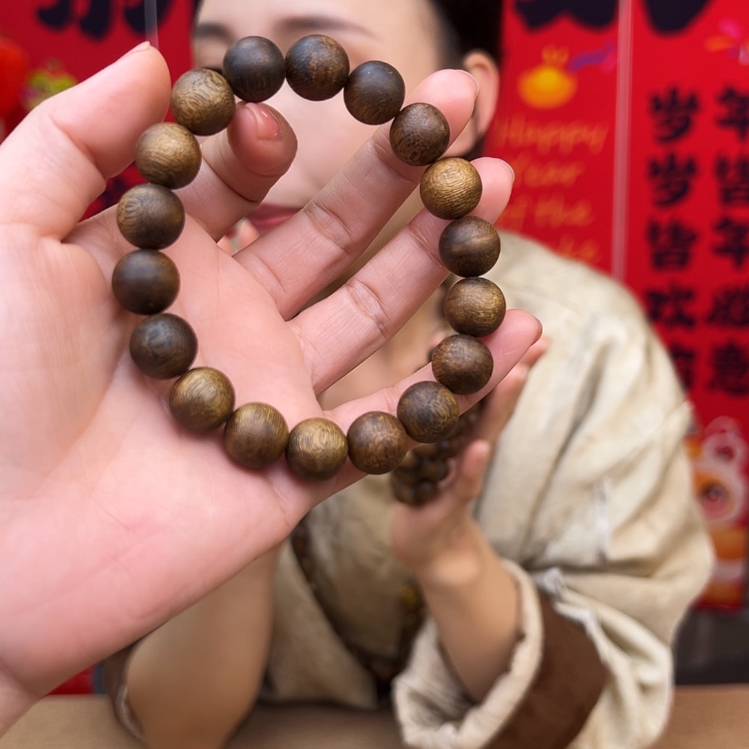 沉香手串海南老白奇金丝红油圆珠单圈一条1.2
