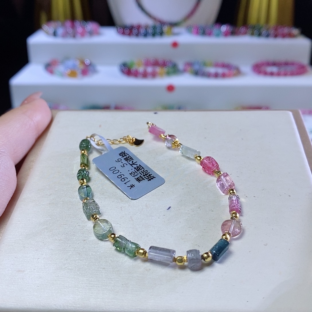 手链未镶嵌碧玺多宝