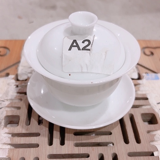 微瑕无运费险，介意的勿拍