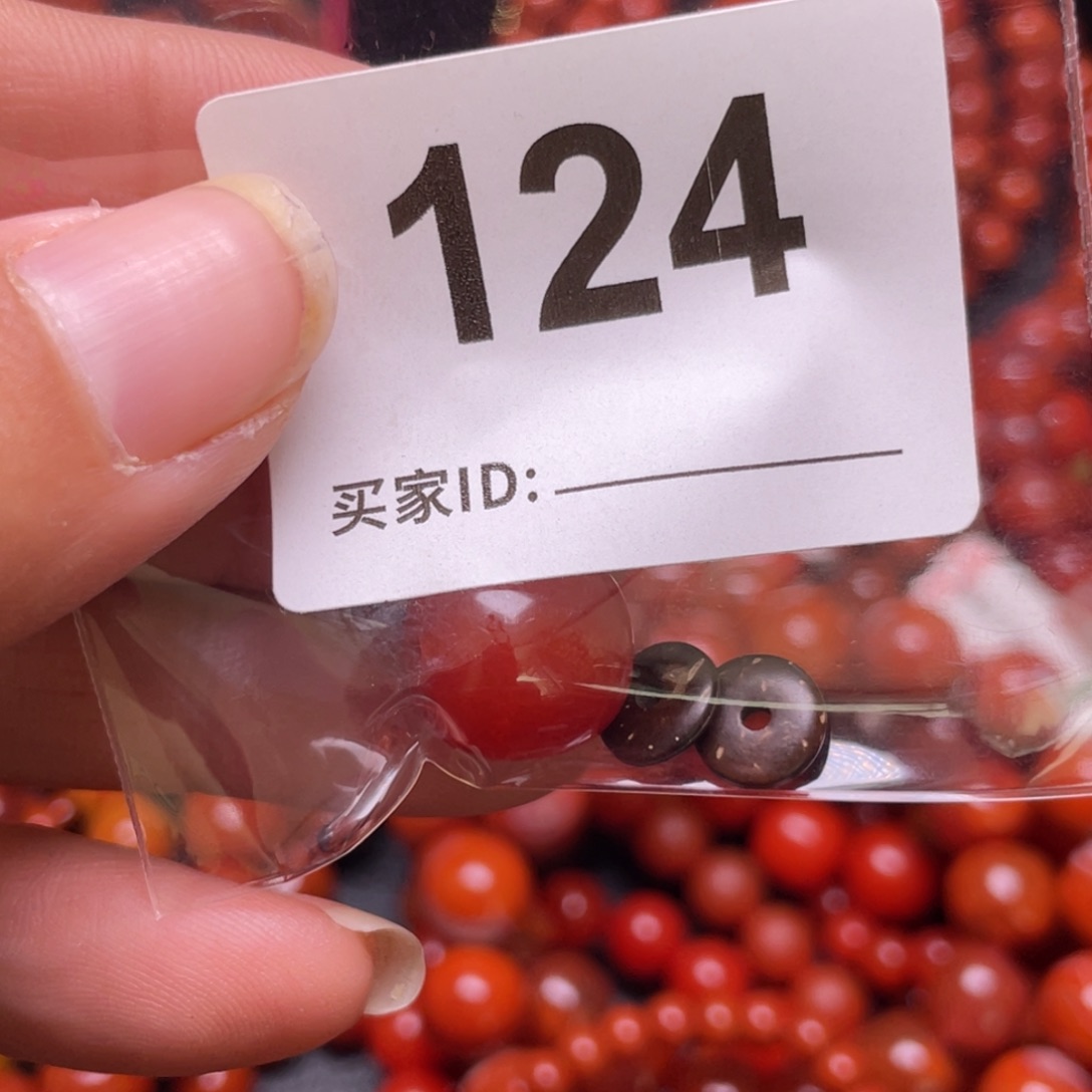 未镶嵌手链南红玛瑙Y**o