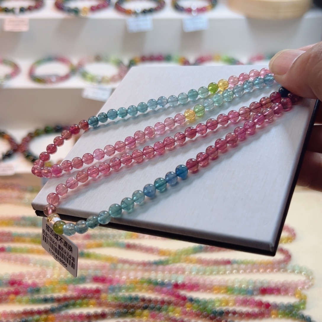 碧玺未镶嵌手链碧玺