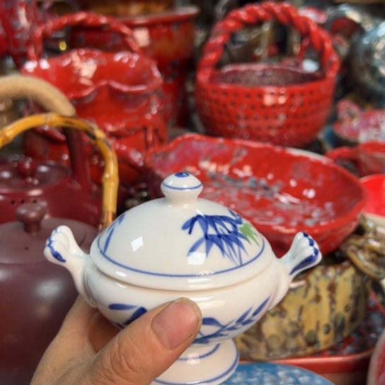 碟本店消费满二十包包邮的