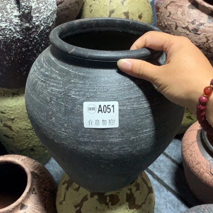 【闪购商品】051微瑕默认打孔高23口14