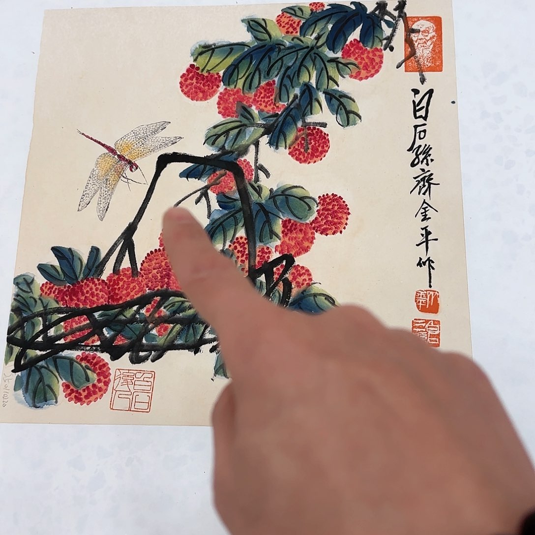 国画国画作品展览作品