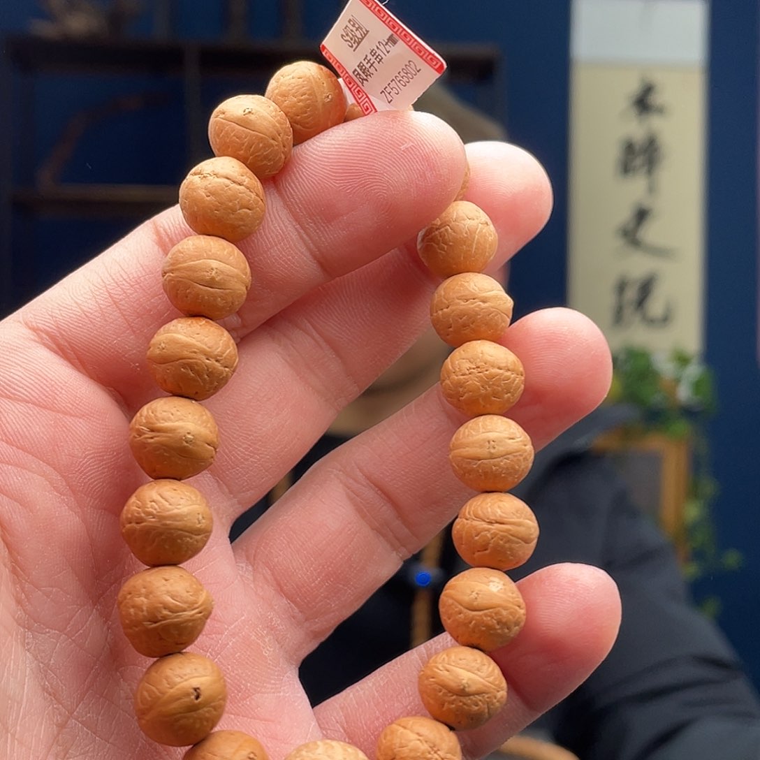 凤眼菩提吊坠菩提2