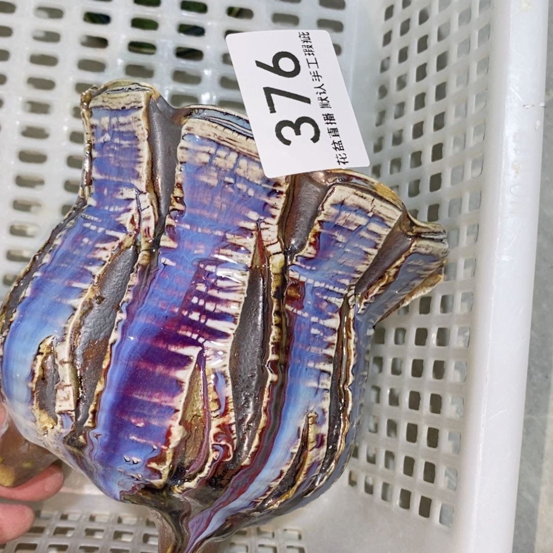 陶瓷花盆花盆花盆福利