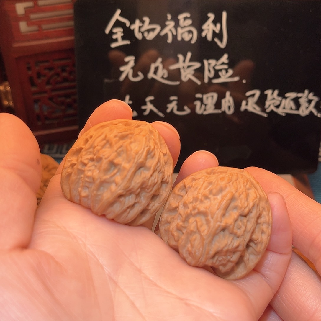 37全品三角白……福利