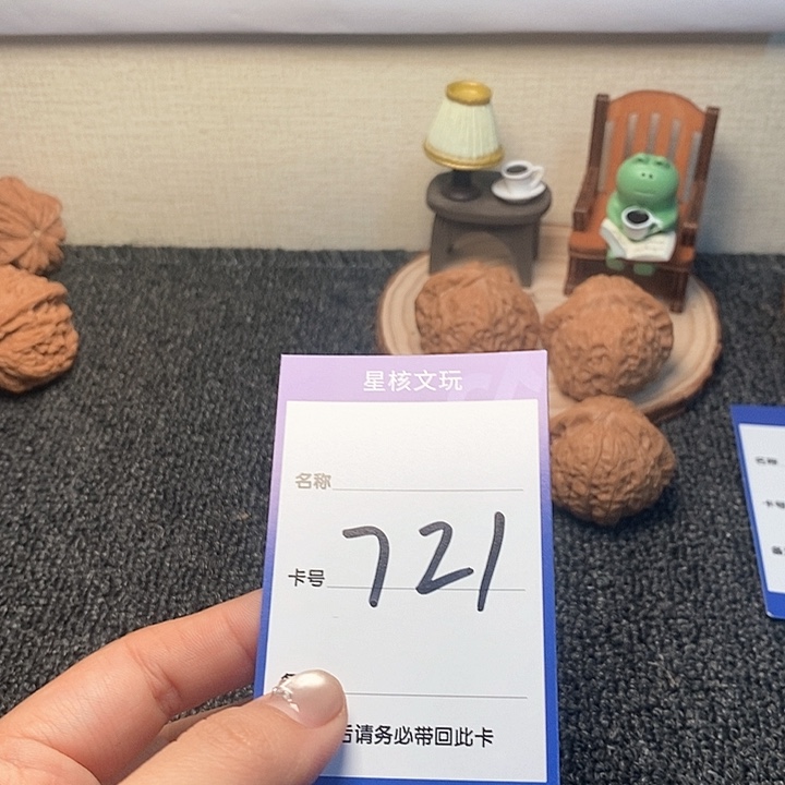 吊坠文玩核桃L*南瓜