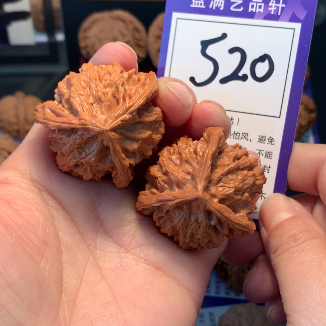 文玩核桃把件萨*亚520三棱