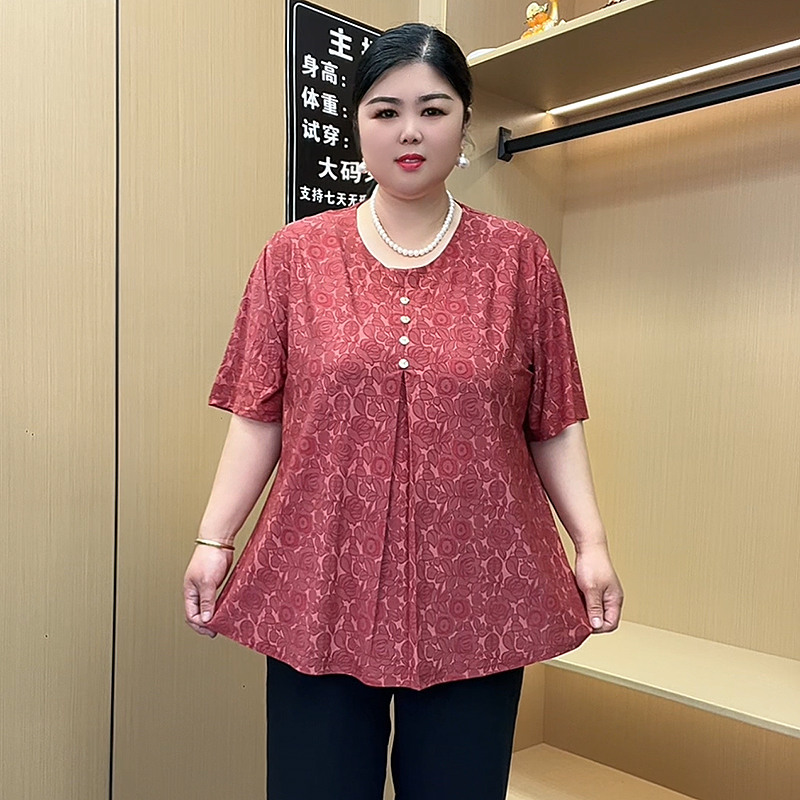240斤加大 中老年女新款中长款短袖 夏季时尚遮肚子冰丝 弹力T恤