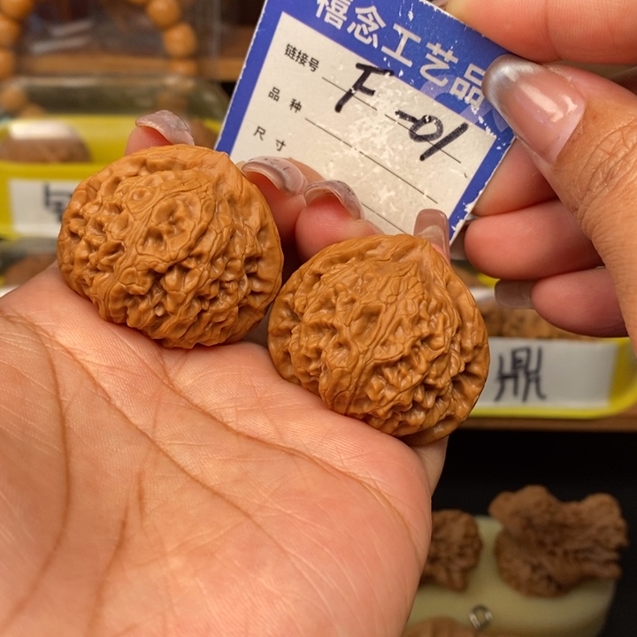 文玩核桃吊坠38全品宫灯