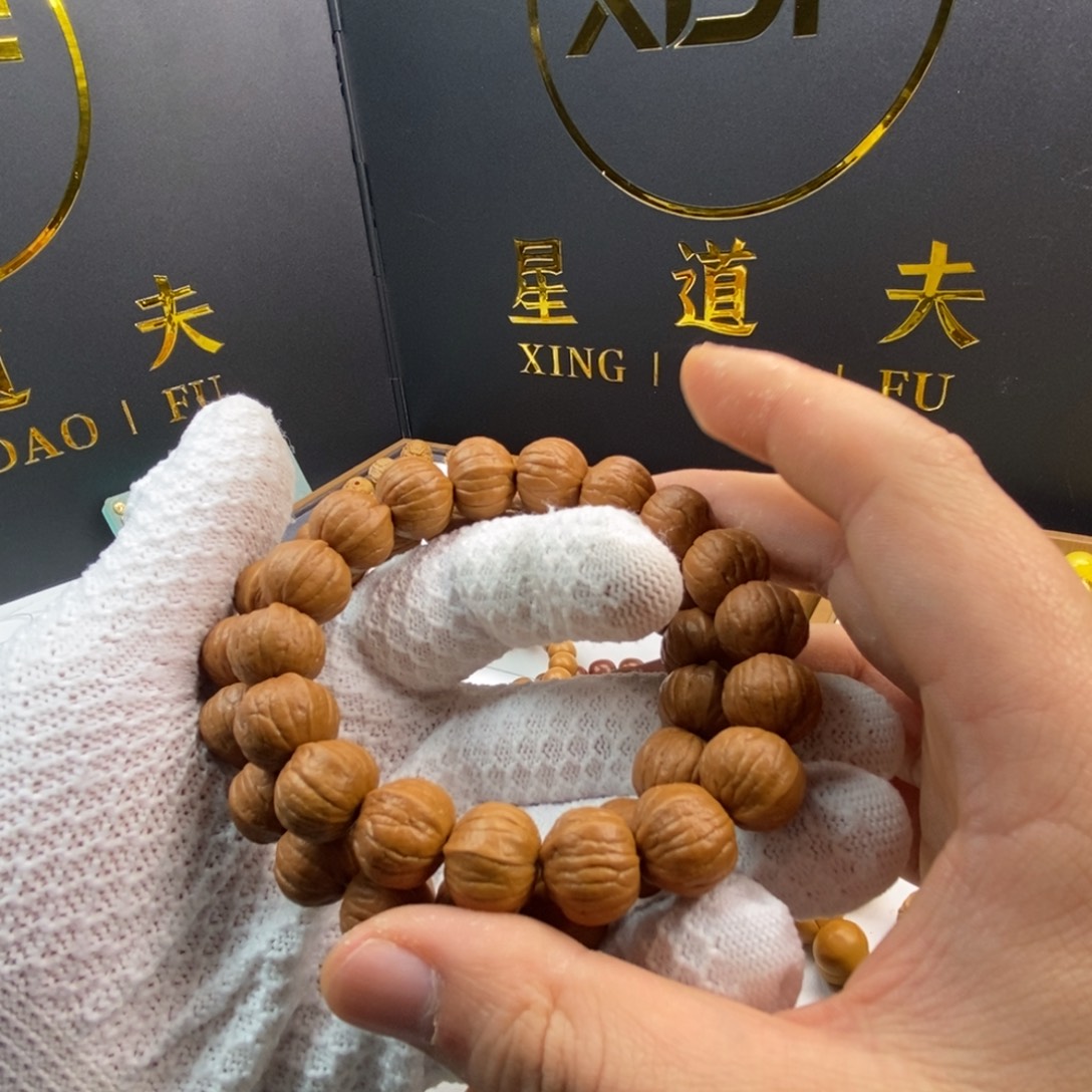 手串猴头核桃双歧南瓜