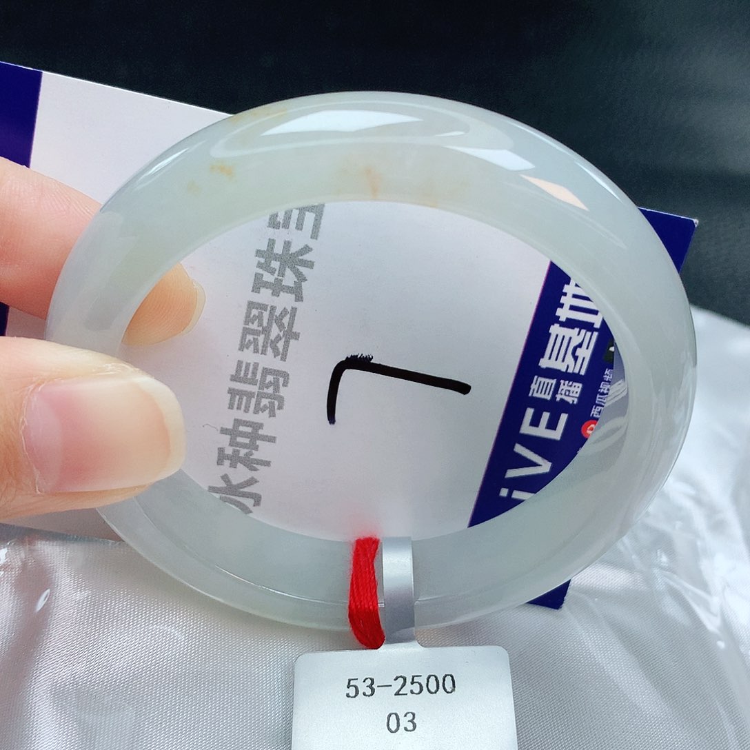 翡翠手镯未镶嵌缅甸天然A货翡翠手镯