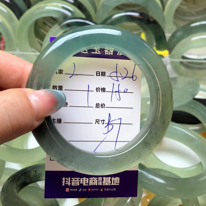 岫玉未镶嵌手镯57圈口L*R