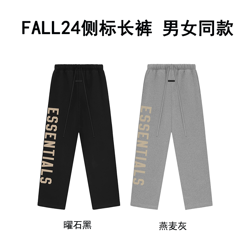 【Fall24侧标】休闲直筒卫裤印花美式宽松阔腿长裤加绒秋冬情侣款