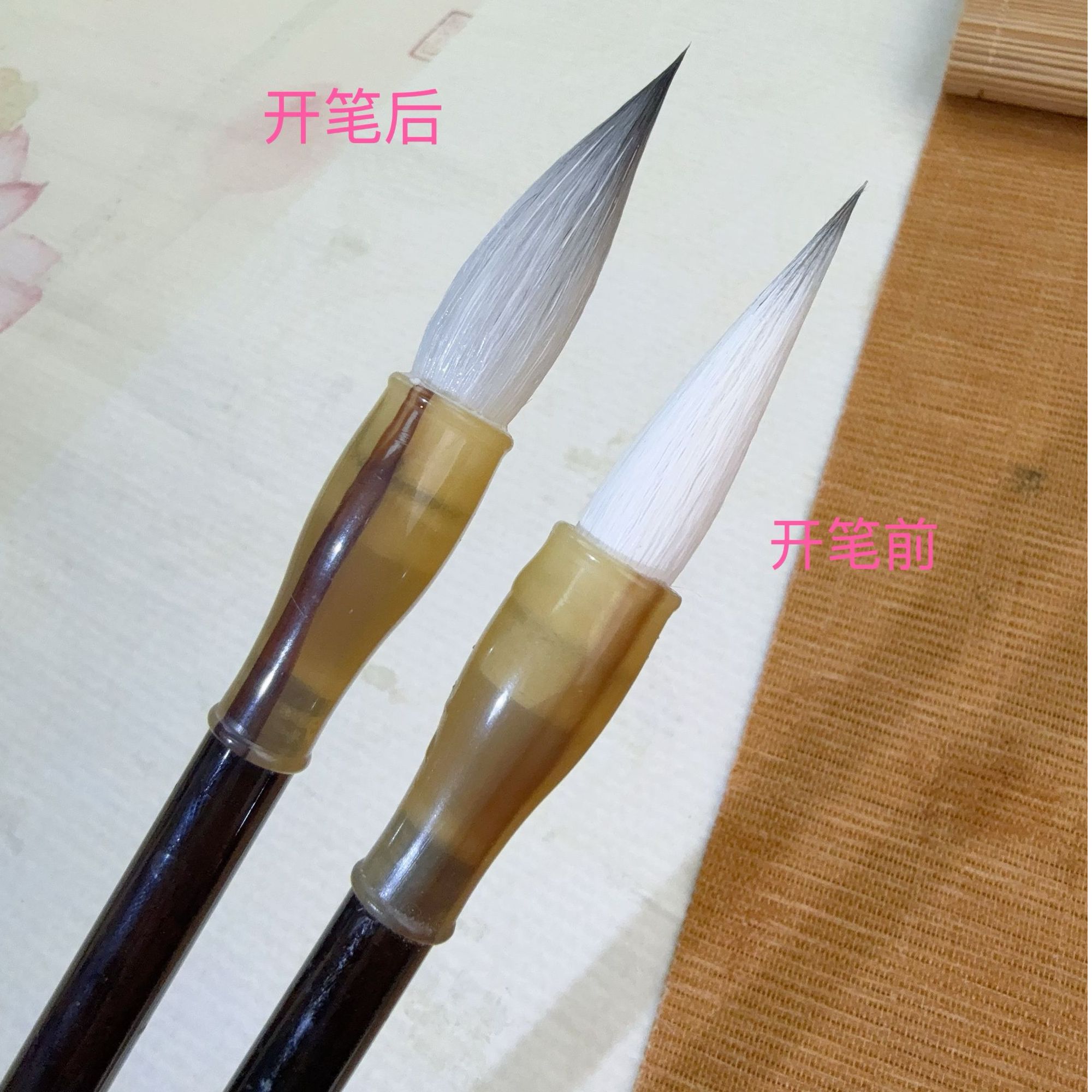 cb出峰3.6 口径0.92狐羊兼毫毛笔 书写楷隶篆行草 