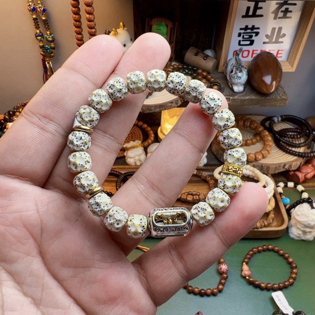 菩提根/象牙果手串